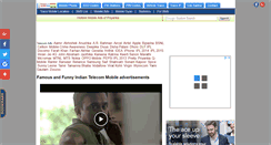 Desktop Screenshot of mobileads.bharatiyamobile.com